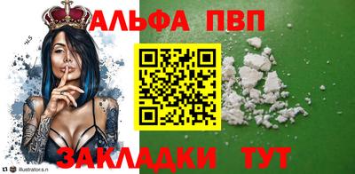 индика Краснодар