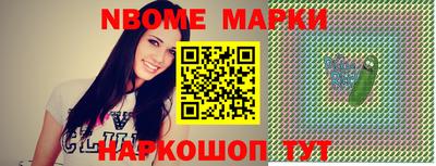 индика Краснодар