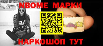 индика Краснодар