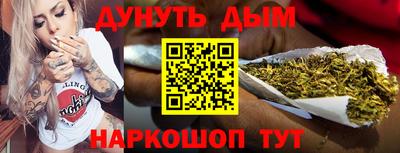 индика Краснодар