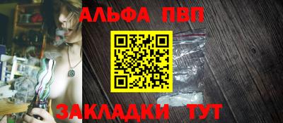 индика Краснодар