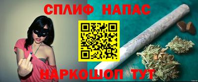 индика Краснодар