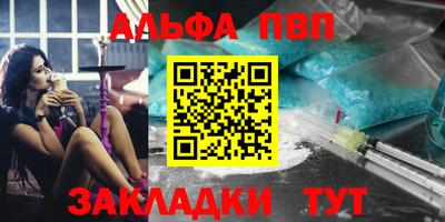 индика Краснодар