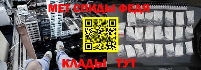 индика Краснодар