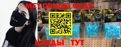 индика Краснодар