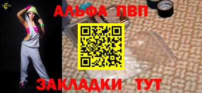 индика Краснодар