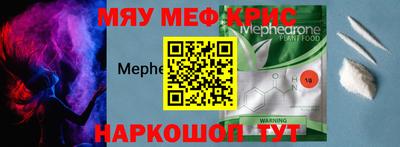 индика Краснодар