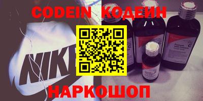 индика Краснодар