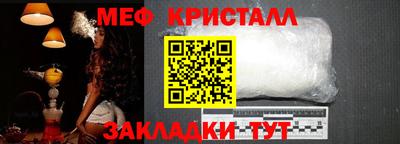 индика Краснодар