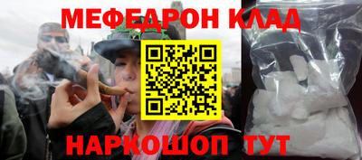 индика Краснодар